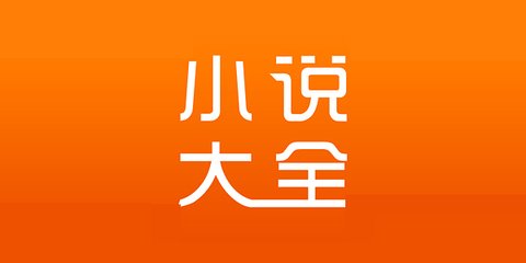 爱游戏官方网站入口